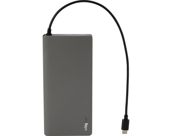 Batterie de secours grise...