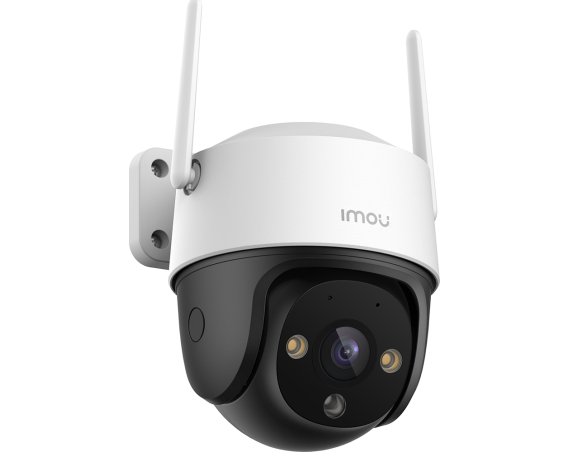 Caméra extérieure Cruiser...